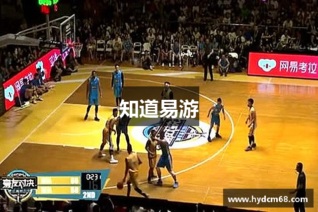 知道风速体育